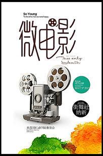 仿制南诺丁汉学院文凭毕业证
